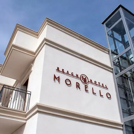 فندق Morello