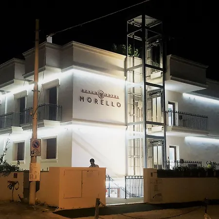 فندق Morello